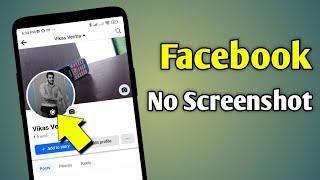 Facebook Dp No Screenshot  Facebook Dp Screenshot Lock  Facebook Profile Photo Private