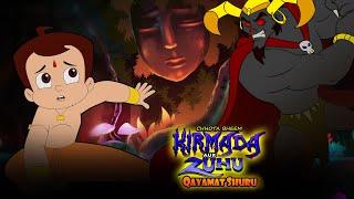 Chhota Bheem - Kirmada aur Zuhu Qayamat Shuru  Finale  28th July Sunday 1130 AM  POGO