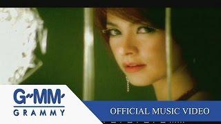 MUSIC LOVER  - มาช่า วัฒนพานิช Feat.Narongvit【OFFICIAL MV】