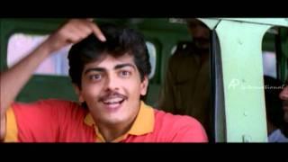 Aasai  Tamil Movie  Scenes  Clips  Comedy  Songs  Ajith Meeting Suvalakshmi Scenes