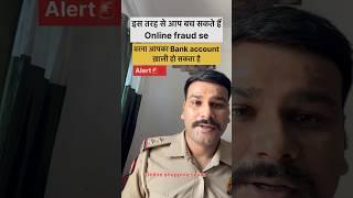 Online cyber fraud shopping scam  #shorts #onlineshopping #alert #shortsvideo #alert #motivation