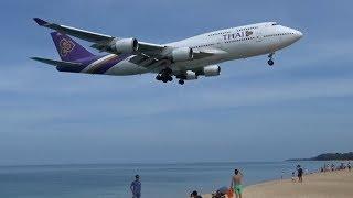 Extremely Low Arrivals At Phuket International Airport Thailand B747 B777 A330