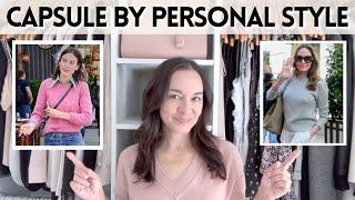 Build A Capsule Wardrobe By Personal Style  Part 2