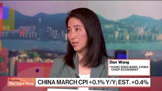 China Likely to Be Stuck in Low Inflation Environment Hang Seng Bank