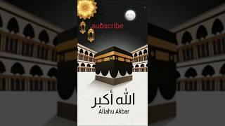 kaba sarif  #short feed #youtube feed #allahhuakbar#