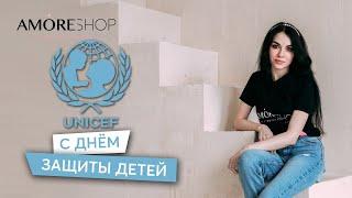 Актуальные проблемы защиты детей. 1 июня Международный День Защиты Детей