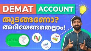 What is Demat account in Malayalam?  How to open Demat Account?  Stock Market Malayalam