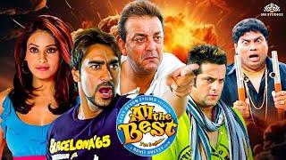 All The Best Full Movie  Ajay Devgn Fardeen Khan Sanjay Dutt  Hindi Superhit Movie  Johny Lever