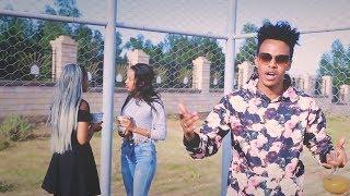 Yohannes Bayre Wedi Bayru - Abrle ኣብርለ New Ethiopian Tigrigna Music 2019 Official Video