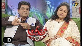 Alitho Saradaga  26th June 2017  Divya Vani  Full Episode  ETV Telugu