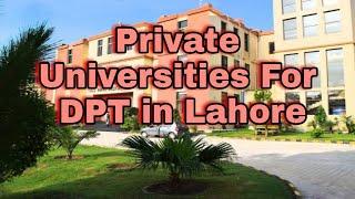 Private Universities For DPT in Lahore