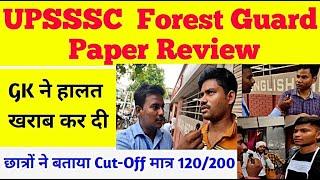 Upsssc Forest Guard Paper Analysis 2022-Forest Guard Cut off After Exam