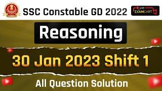 SSC CONSTABLE GD 2022  30-JAN-2023  SHIFT-1  REASONING ALL QUESTION SOLUTION  EXAMCARTLIVE