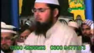 Best Qari e Quran Of Pakistan 0300 4235523