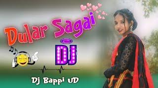 New Santali Video Dj Song  Dular sagai Dj Bappi UD