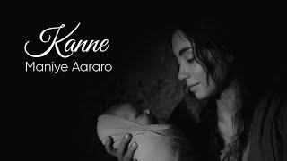 Kanne Maniye Aararo - Tamil Christian Song