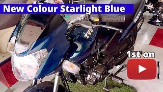 TVS Sport 110cc New Colour Starlight Blue Launched 2024  Full Review