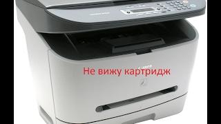 Canon LaserBase MF3228 ошибка нет тонера принтер не видит картридж