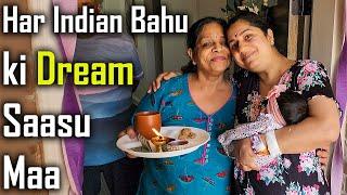 भगवान ऐसी सास हर बहू को दे  Shilpas Bonding with Mom-in-Law  Saas Bahu Relationship