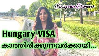 Hungary 2024 വിസ കാത്തിരിക്കുന്നവർക്കായി…#europe #hungary #visa #studentvisa #familyvlog #malayalam