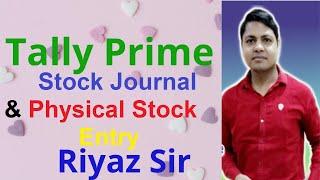 STOCK JOURNAL & PHYSICAL STOCK