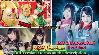 Info & Teaser about 3 Super Heroine Films of Miki Sunohara Chapter 1