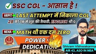 3 Inspirational Stories - Cracked CGL in Last Attempt Preventive Officer  Math और English में Zero