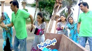 Bulbulay House Se Mehmood Sahab Lapata - Khoobsurat #bulbulay