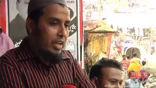 Dhaka City Corporation pre-election Report in Bangladesh