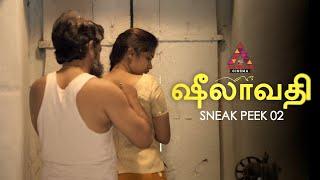 Sheelavathi -Sneak Peek 2  Ft.Raadhu Boy Sahithi Dasari  Aadhan Originals  Aadhan Cinema