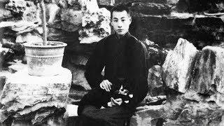 中國最後的風雅名士張伯駒 The Last Distinguished Chinese Personage Zhang Boju