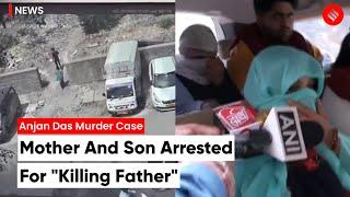 Mother Son Arrested For Killing Father Chopping And Dumping His Body In New Delhi