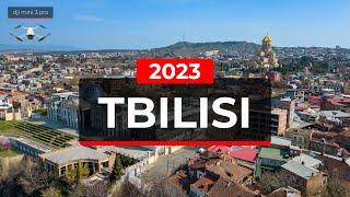 Тбилиси  Tbilisi drone video 4K