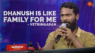 Vetrimaaran Speech at Thiruchitrambalam Audio Launch  Sun TV