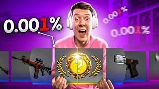 ВЫПАЛИ ОЧЕНЬ РЕДКИЕ ПЕРЧАТКИ В CSGO 0.0001% шанс