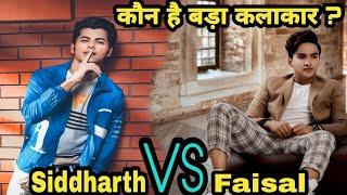 Faisal khan vs Siddharth Nigam   कौन है बड़ा एक्टर Chandragupta Maurya vs Aladdin  Faisal Khan