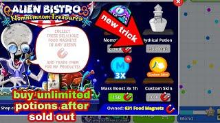 agario new event hack unlimited potions and coins and skins and much more