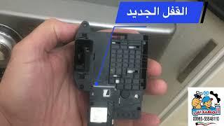 تصليح عطل dE & dE1 & dE2 في غساله LG الثلاث اكواد لنفس العطل