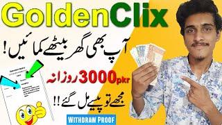 goldenclix Earning website   goldenclix real or fake  rft review