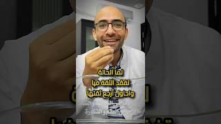 كريم للقمل و الخدمات 