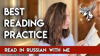 Slow reading in Russian  Russian reading practice for beginners  Read and translate in Russian