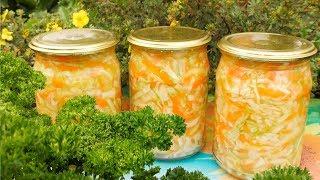Салат из капусты на зиму рецепт Семья Булатовых