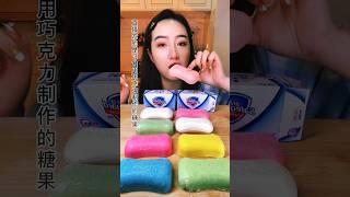 eating soap asmr Mukhbang food crunchy cringe #shorts