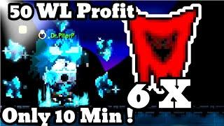 Using 6 Challenge Of Fenrir for Beowulfs Blade   Growtopia