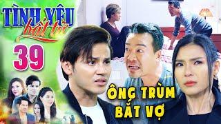 TÌNH YÊU BẤT TỬ Tập 39 - Lâm NGÁN NGẨM vợ hứa hôn tới gặp ÔNG TRÙM BẮT VỢ CŨPHIM VIỆT NAM 2024