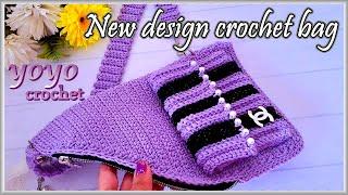 كروشية شنطة كروس أمامية . ضد السرقة . مناسبة لكافة الاحتياجات . تصميم جديد سهل .Crochet front bag