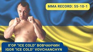 ІГОР Ice Cold ВОВЧАНЧИН  Найяскравіші моментинокаути IGOR Ice Cold VOVCHANCHYN  Highlights