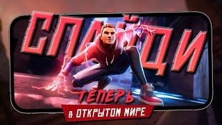 Мобильный Человек-паук в открытом мире - Spider Fighter 3