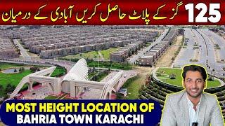 125 Sqyard New Deal in Bahria Town Karachi  Top Height Location Near Precinct 10A