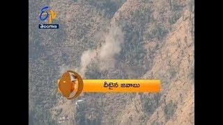 730 AM  ETV 360  News Headlines  11th April 2020  ETV Telangana